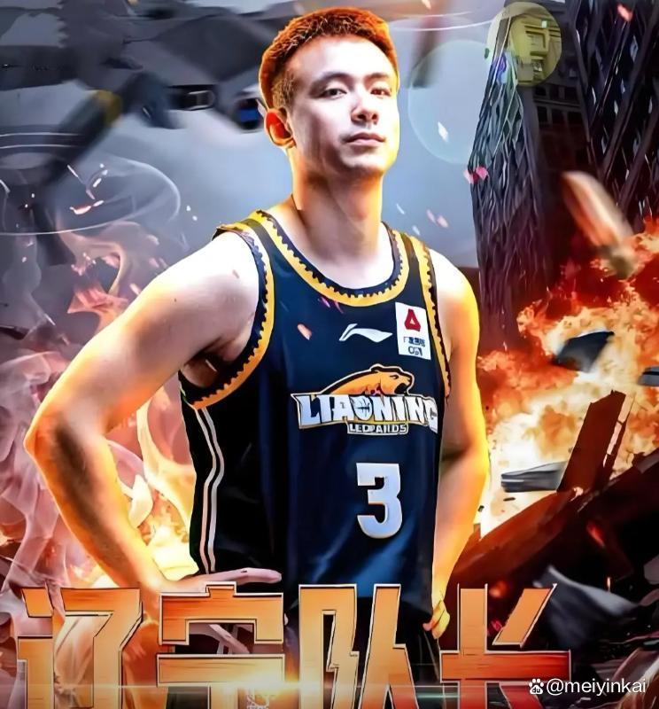 CBA赛场气氛火爆，球迷热情高涨的简单介绍