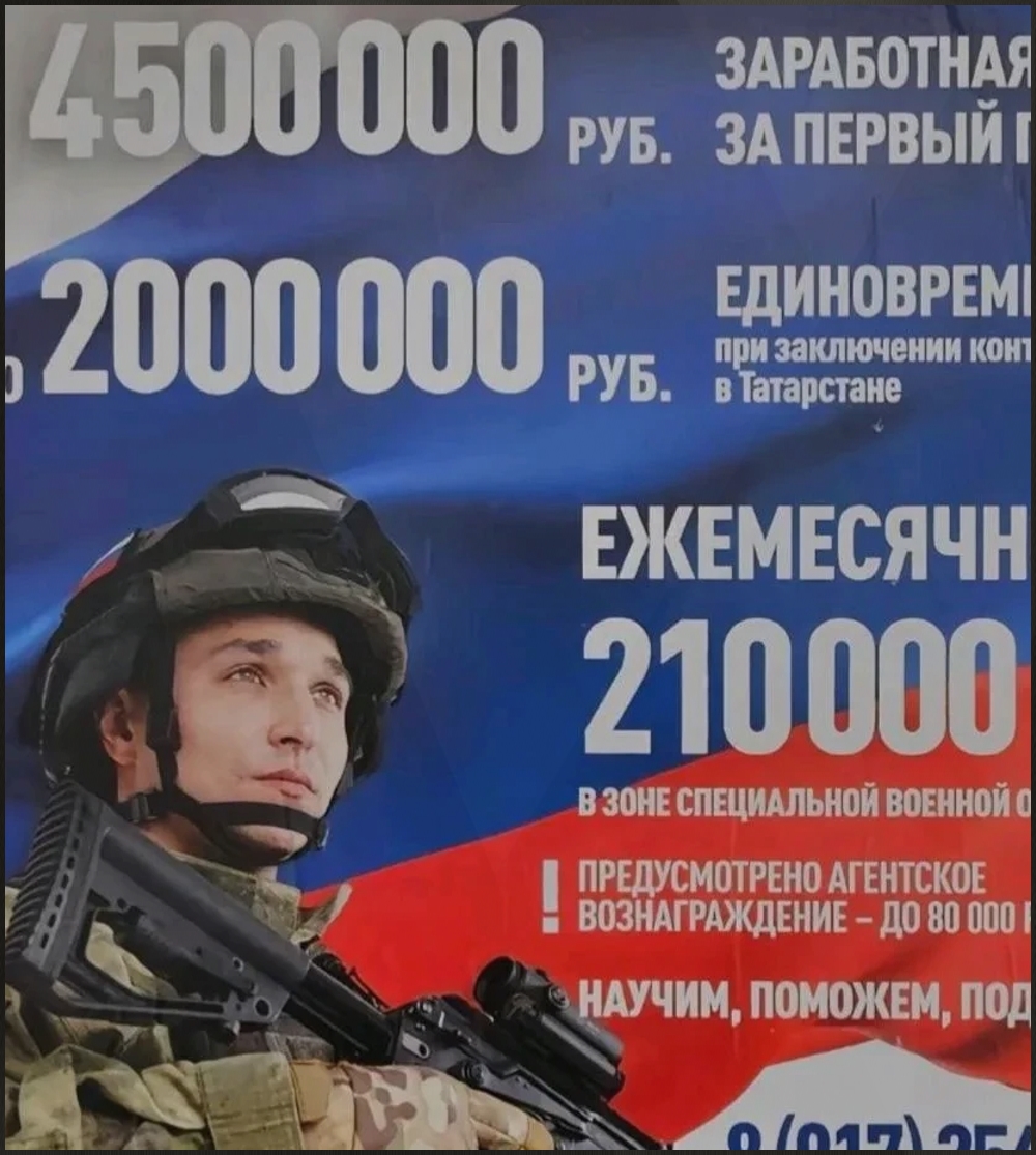 俄罗斯队一路高歌，取得连胜晋级！的简单介绍