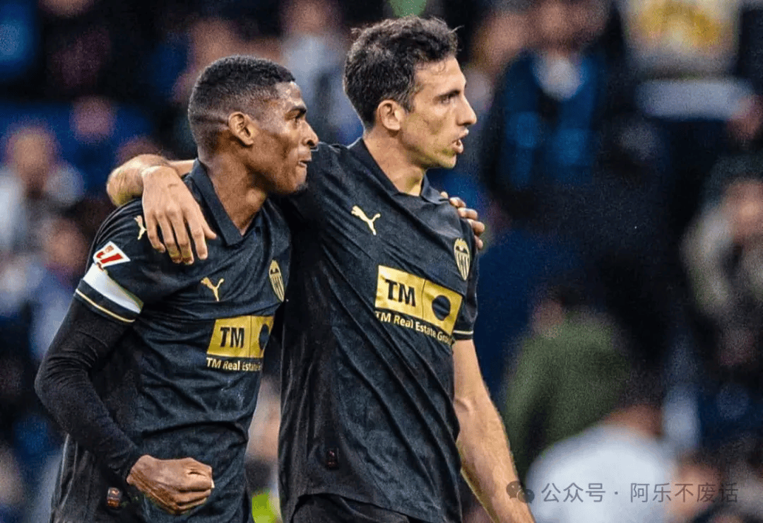 塞维利亚不敌瓦伦西亚，遗憾失去联赛领头羊位置的简单介绍