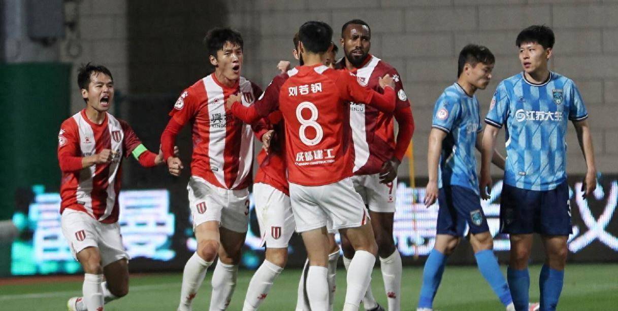 包含亚洲激烈竞争赛场，球迷狂热响应的词条