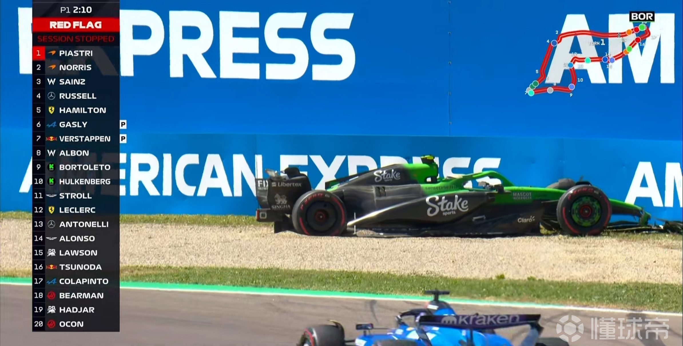 关于迈凯伦横扫法拉利，塞恩斯带队取胜的信息